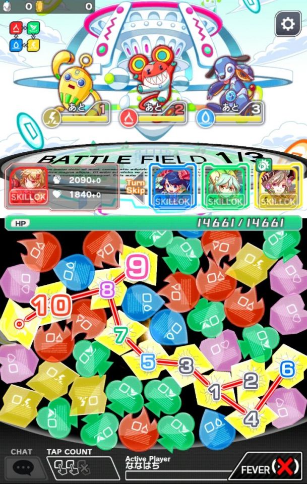 crashfever_05