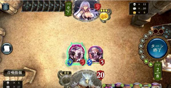 ダークジャンヌにダークジャンヌを重ねる使い方も有効！