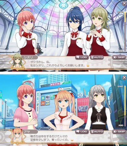 プロジェクト東京ドールズレビュー