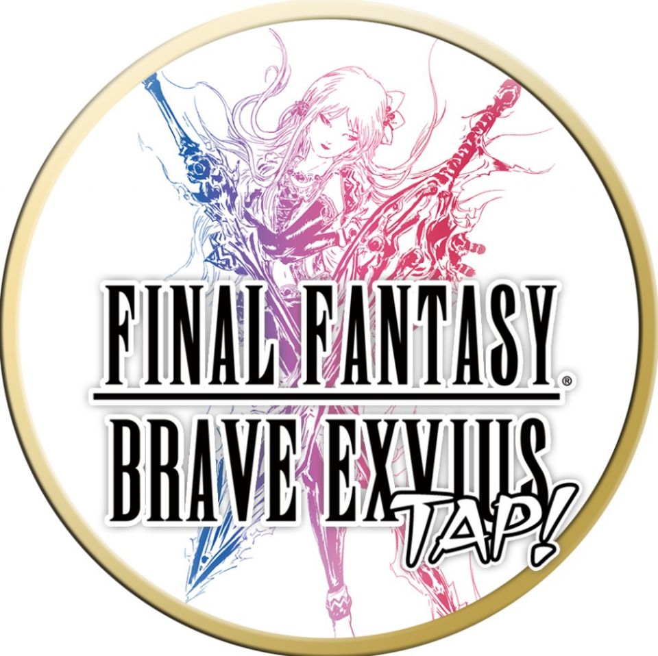 FINAL FANTASY BRAVE EXVIUS TAP!(FFBEタップ)のアプリアイコン