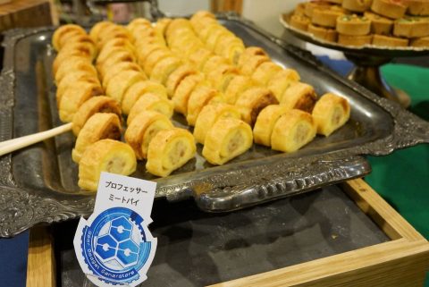 プロフェッサーミートパイ
