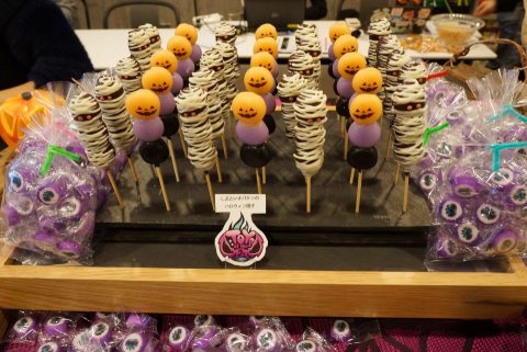 しぶといオバケンのハロウィン団子