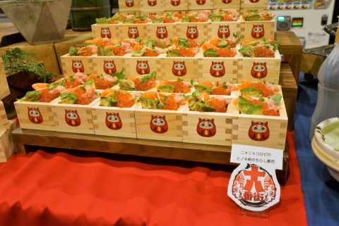 ニャニャンコロビのヒノキますのちらしずし