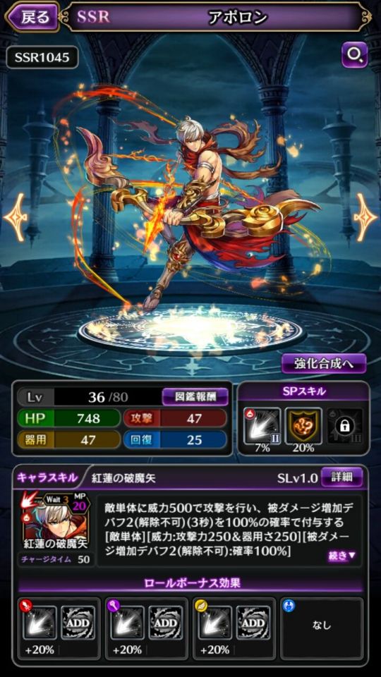 kurokishi_11