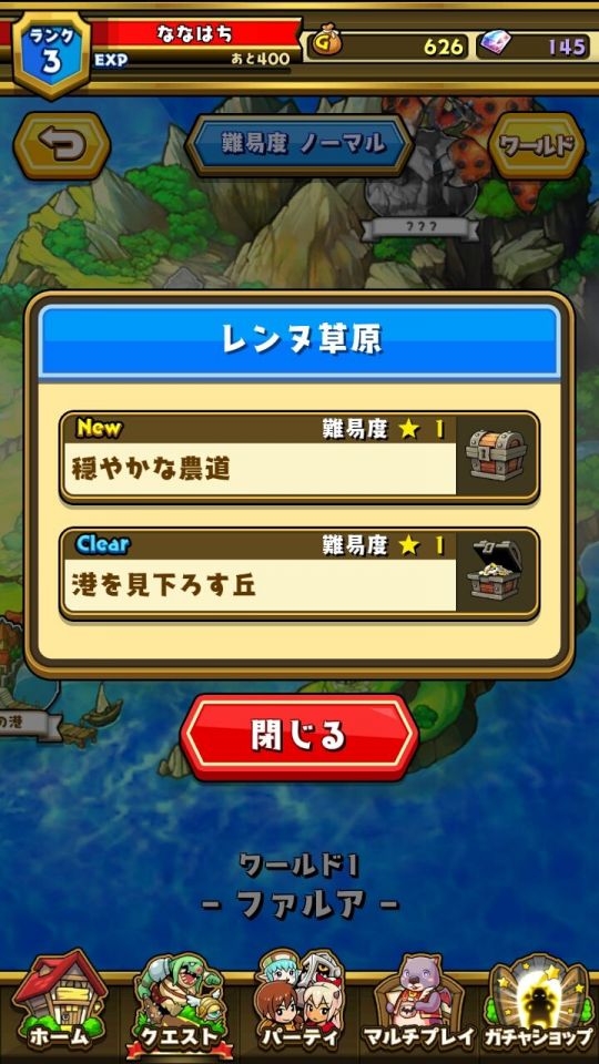smash-magic_07