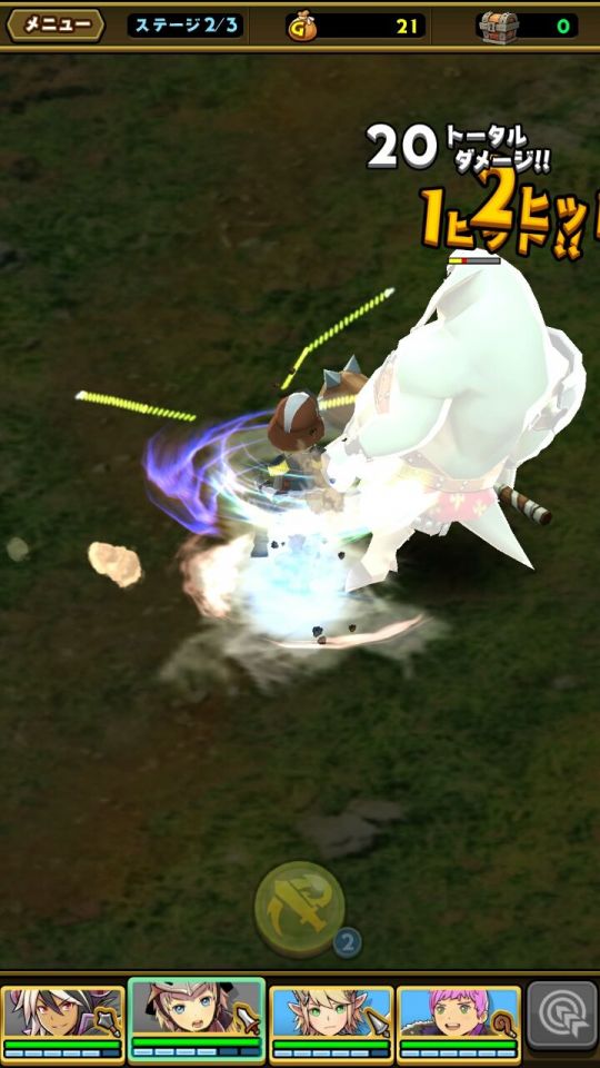 smash-magic_10