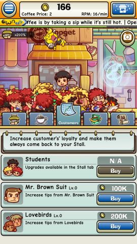 Own Coffee Shopレビュー