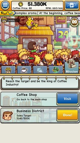 Own Coffee Shopレビュー