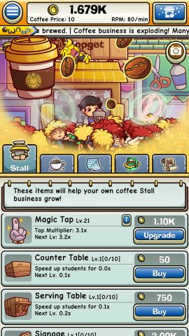 Own Coffee Shopレビュー