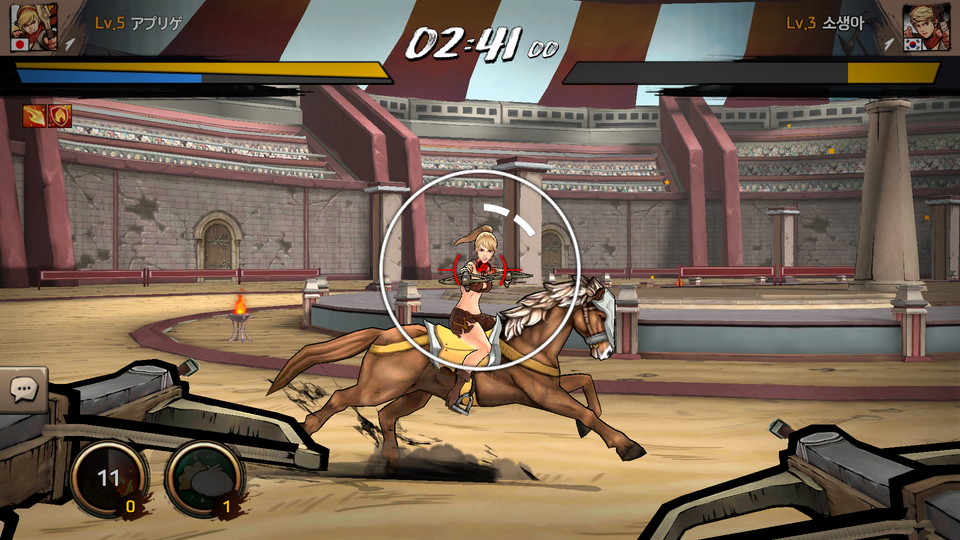 Battle of Arrow