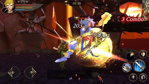ドラゴンズティアー:レビュー画像