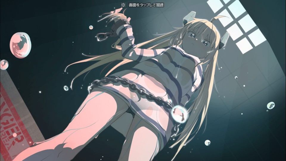 androidアプリ 戦場のツインテール(戦ツイ)攻略スクリーンショット1