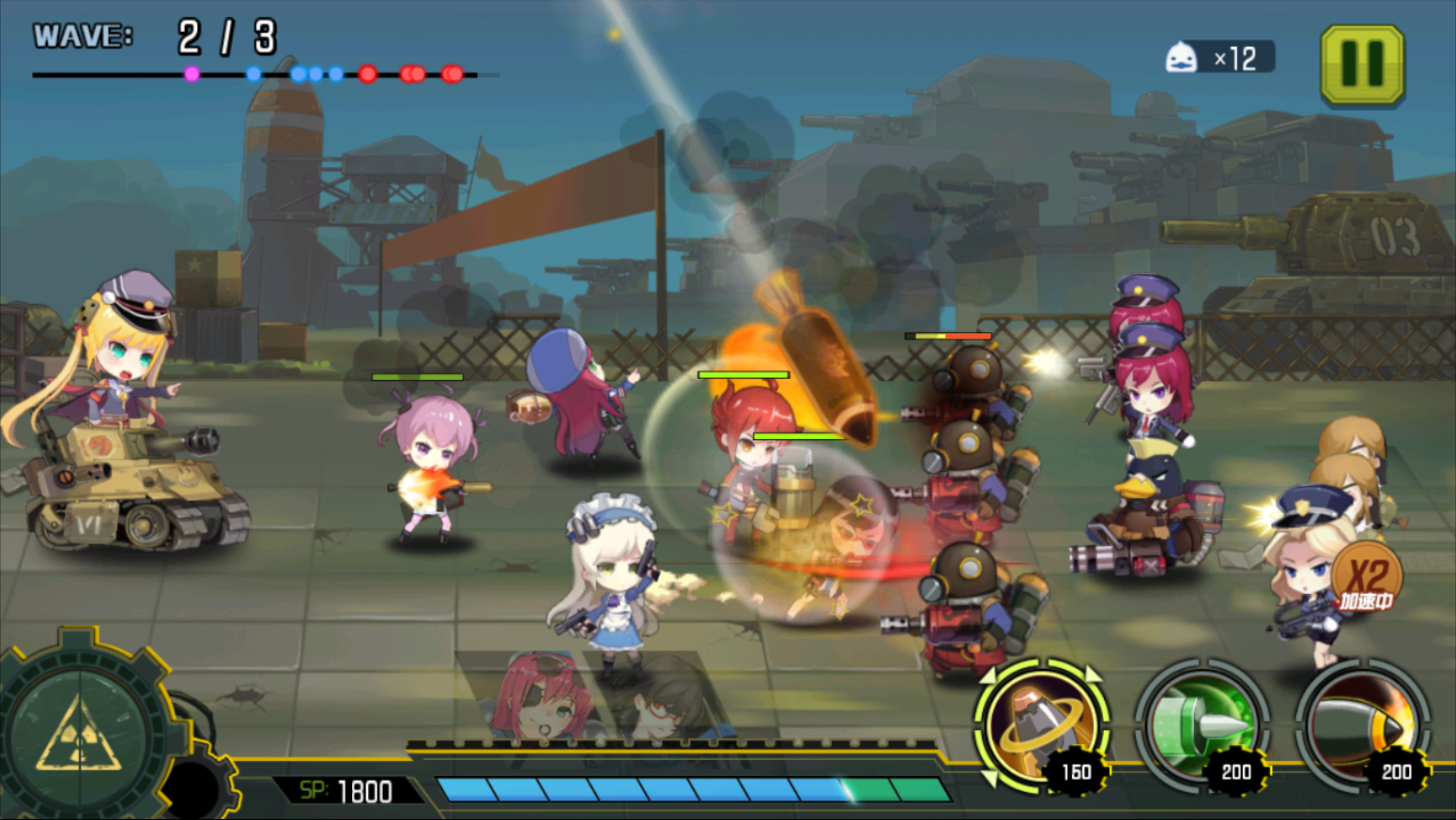 androidアプリ 戦場のツインテール(戦ツイ)攻略スクリーンショット5