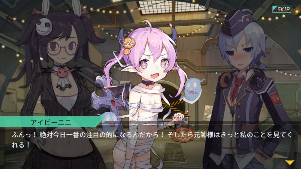 androidアプリ 戦場のツインテール(戦ツイ)攻略スクリーンショット6