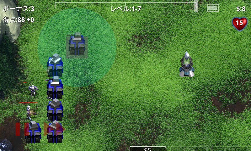 androidアプリ ロボ防衛無料攻略スクリーンショット1