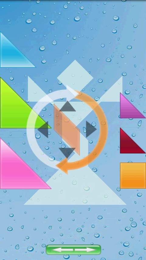 タングラムモーメント androidアプリスクリーンショット1