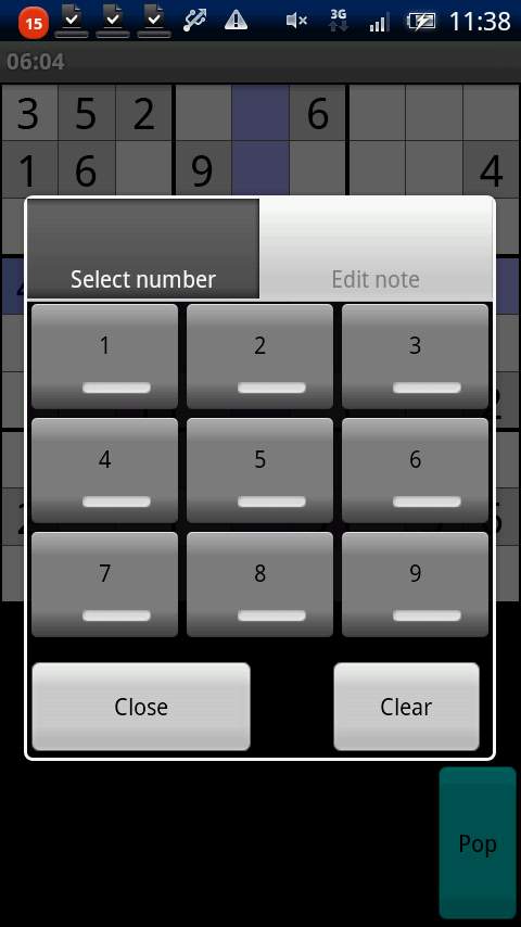 オープン素数 androidアプリスクリーンショット3