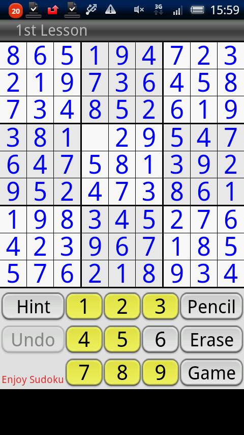 数独 androidアプリスクリーンショット1
