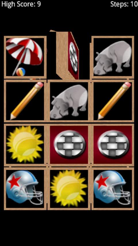ゲットブレインズ メモリーゲーム androidアプリスクリーンショット1
