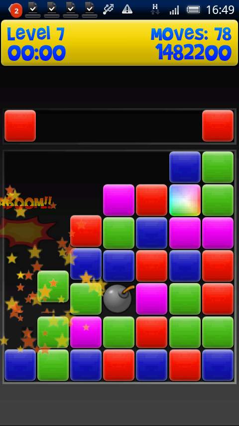 パズルボックスアーケード！ androidアプリスクリーンショット1