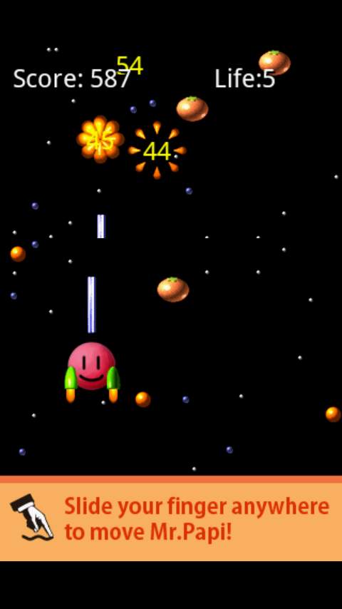 パピオレンジ androidアプリスクリーンショット1