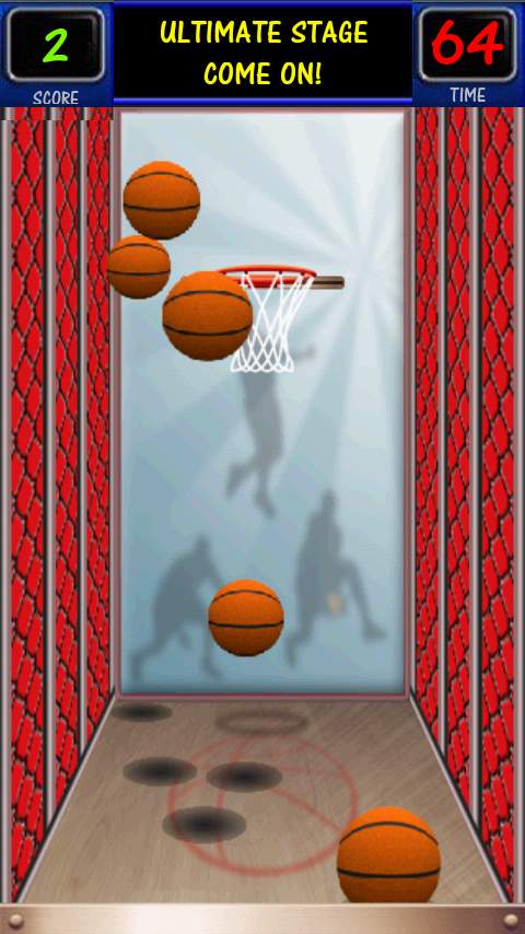 バスケシュートII - 究極挑戦 androidアプリスクリーンショット1