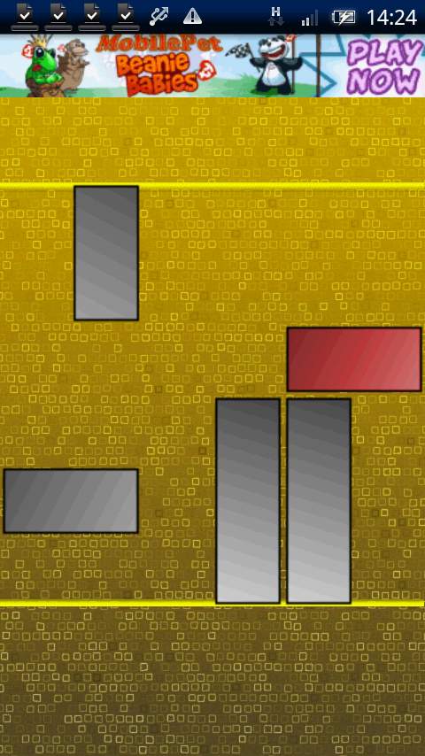 ブロックド ストア androidアプリスクリーンショット2