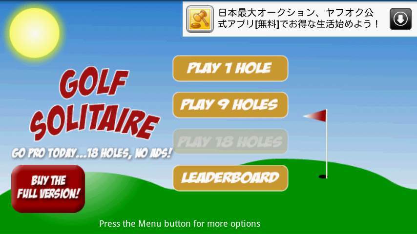 ゴルフソリティア フリー androidアプリスクリーンショット3