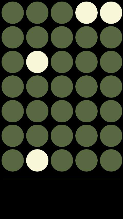 アイコニック メモリー androidアプリスクリーンショット1