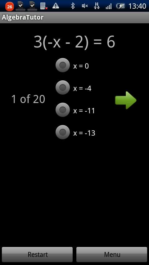 代数家庭教師 androidアプリスクリーンショット1