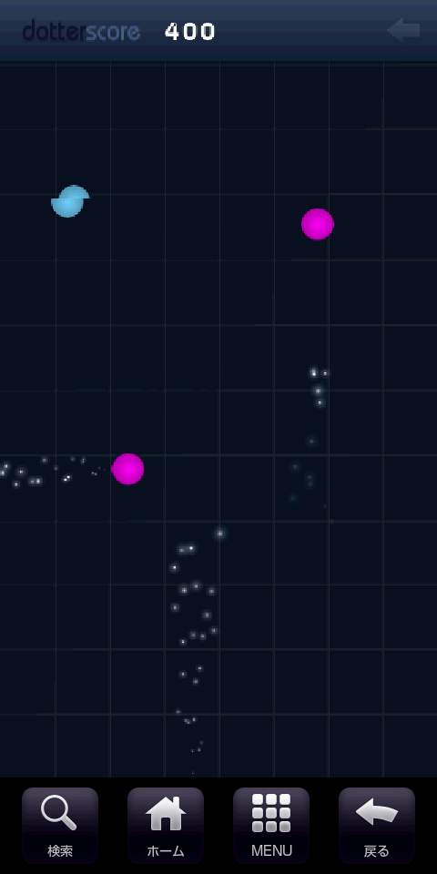 ドッター androidアプリスクリーンショット1