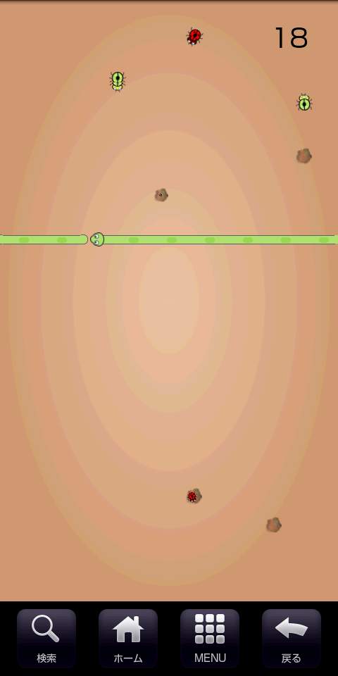 スネイク androidアプリスクリーンショット3