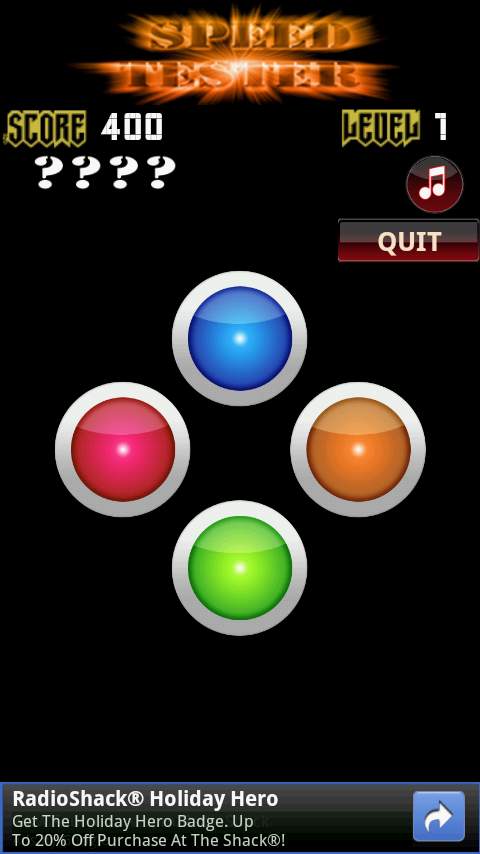 スピードテスター androidアプリスクリーンショット1