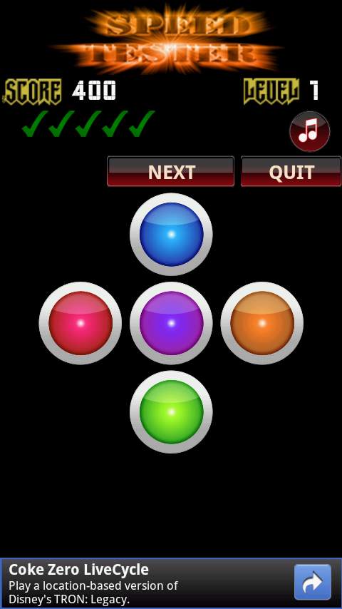 スピードテスター androidアプリスクリーンショット2