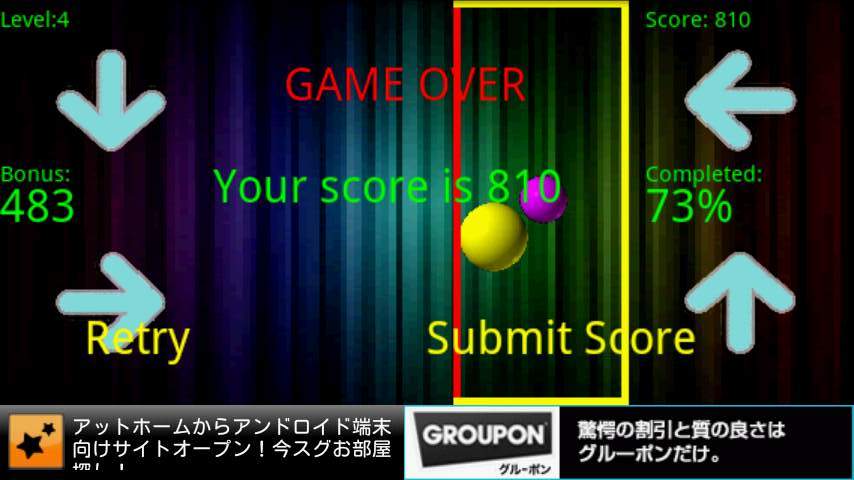 カラーコンパクト androidアプリスクリーンショット1