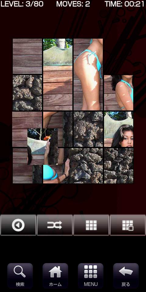 Hot Bikini Babes - PuzzleBox androidアプリスクリーンショット1