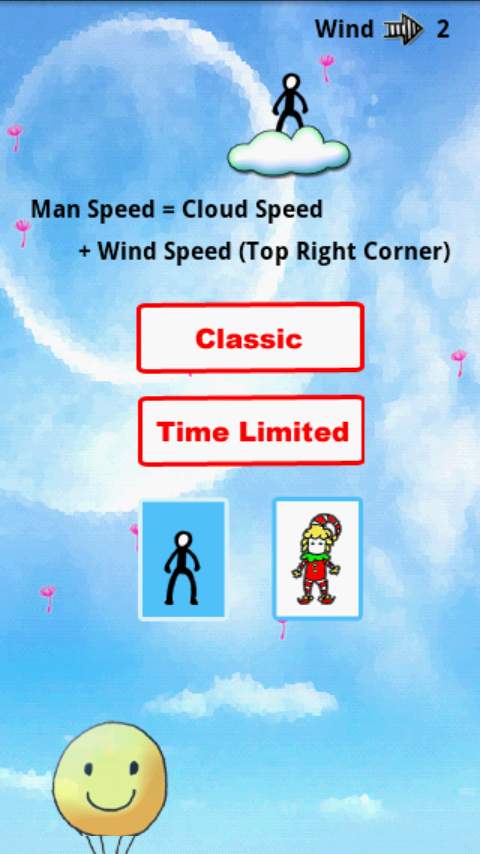 クラウドジャンプ androidアプリスクリーンショット1
