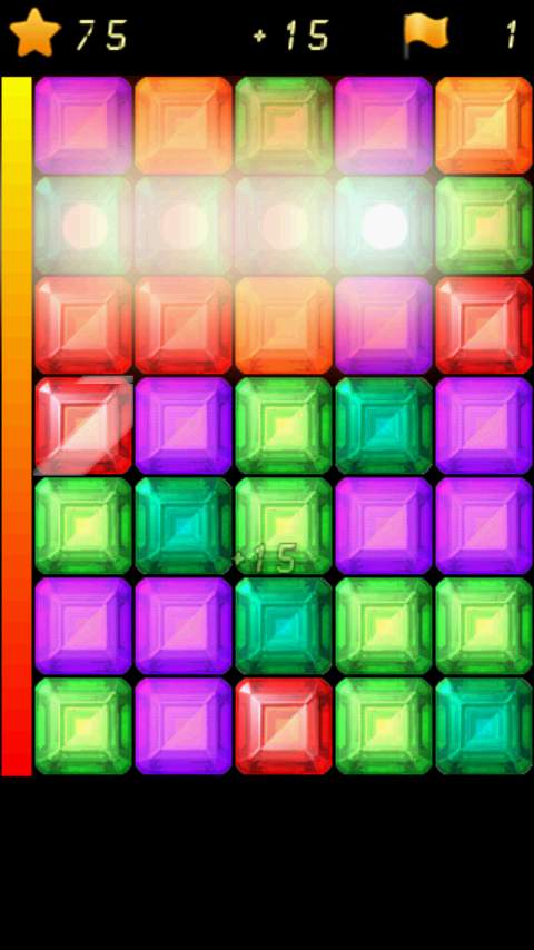 ブロック ライト androidアプリスクリーンショット2