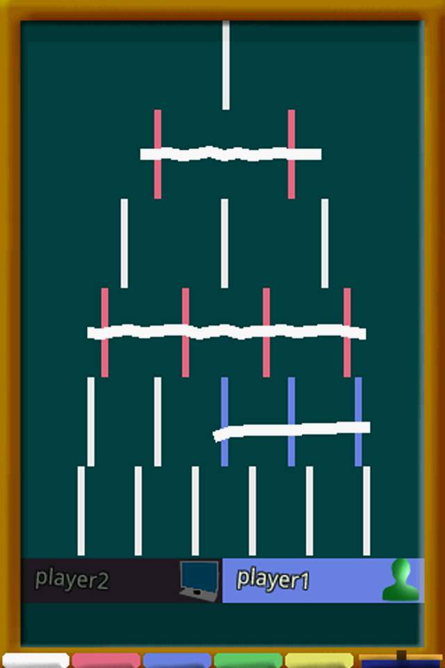 The棒消し androidアプリスクリーンショット1