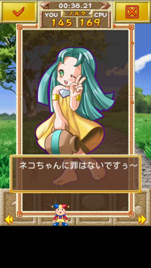 マジカルドロップ Touch androidアプリスクリーンショット2