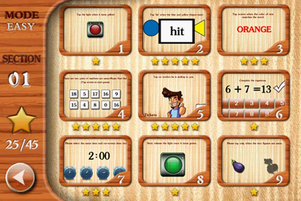 0.01セコンド androidアプリスクリーンショット1