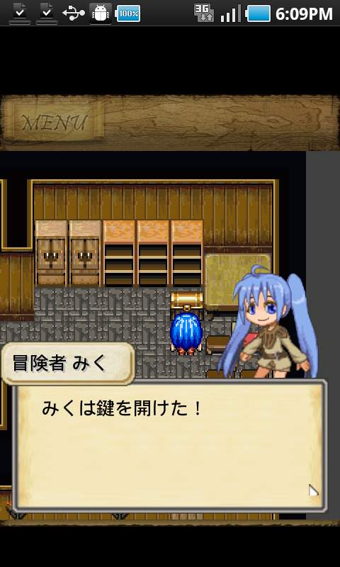 アクターズ・フロムRPG androidアプリスクリーンショット1