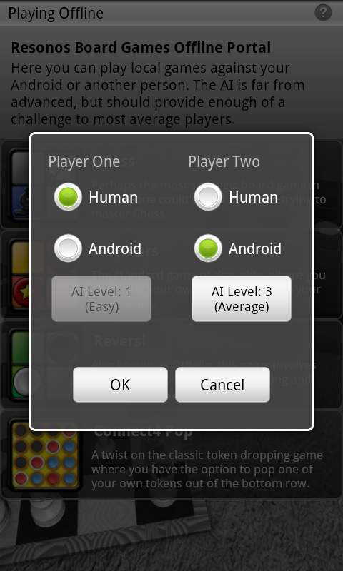 androidアプリ ボードゲームオンライン攻略スクリーンショット2