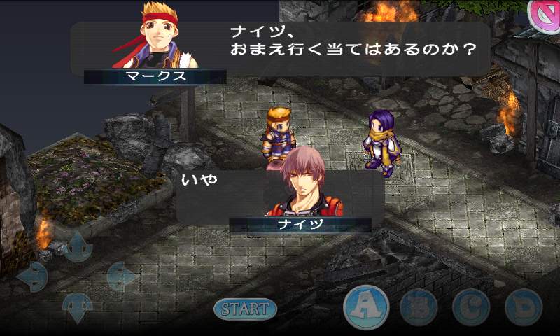 androidアプリ スペクトラルソウルズ（JP）攻略スクリーンショット1
