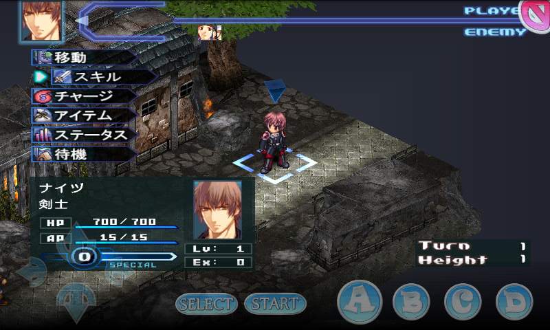 スペクトラルソウルズ（JP） androidアプリスクリーンショット2