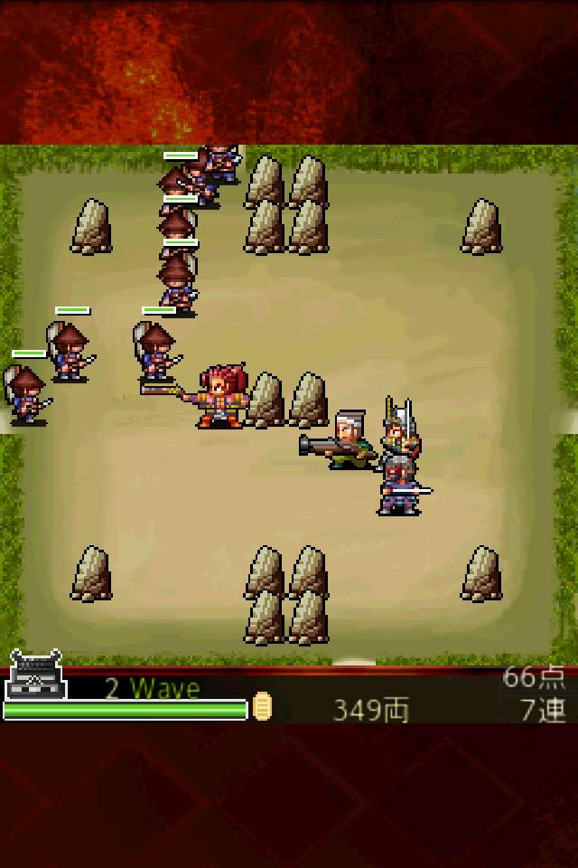 防衛ゲーム　剣豪　前田慶次 androidアプリスクリーンショット1