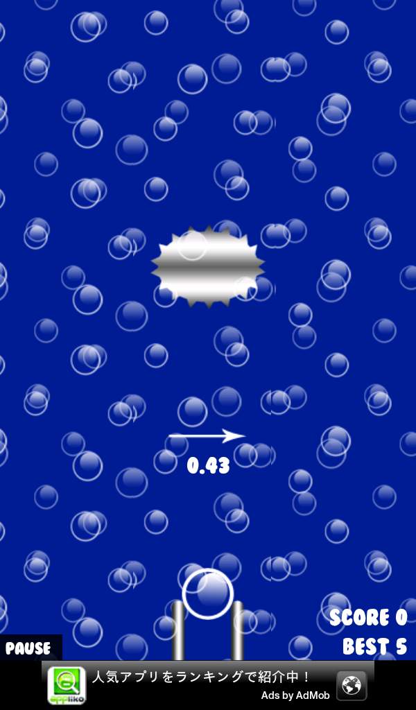 ポップバブル androidアプリスクリーンショット1