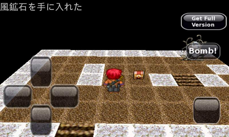 androidアプリ 魔王なんてたおしちゃうから!2nd攻略スクリーンショット3