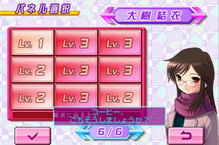 ケータイ少女ソリティア ～クロンダイク～ androidアプリスクリーンショット2
