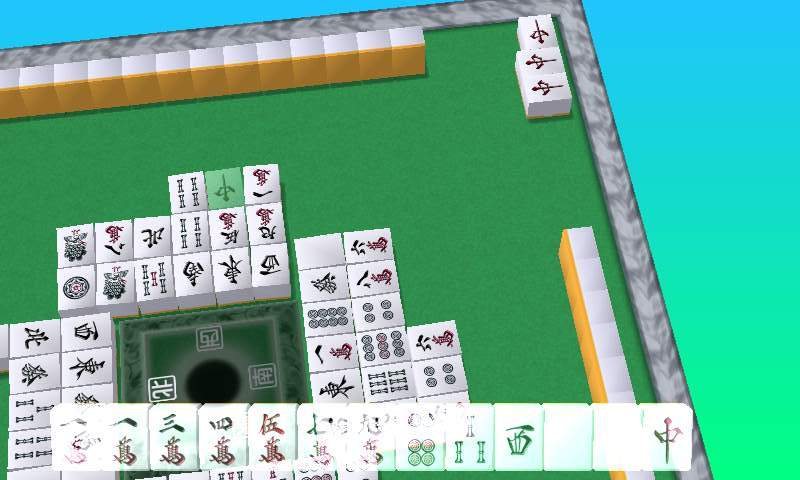 androidアプリ 四家麻雀:和攻略スクリーンショット3